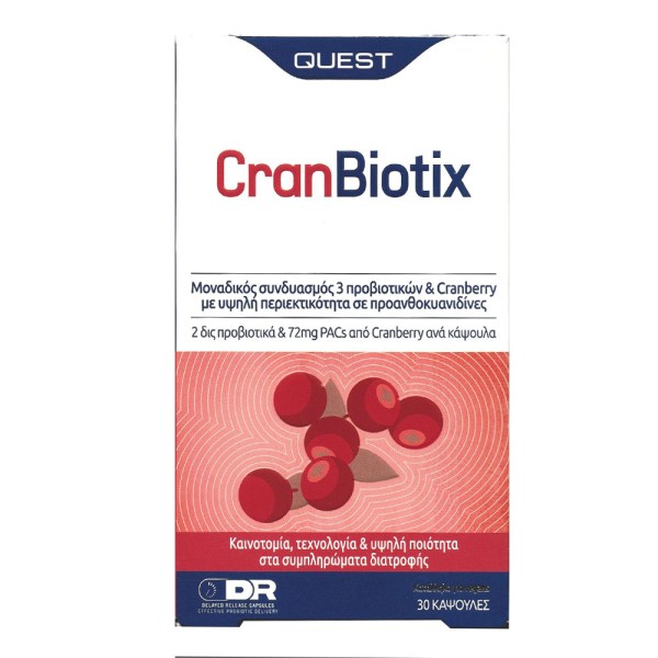 Το Cran Biotix της Questπεριέχει ένα μοναδικό συνδυασμό εκχυλίσματος Cranberry και προβιοτικών.  Περιέχει προανθοκυανιδίνες, φυτικές ουσίες που σύμφωνα με μελέτες αποτρέπουν την προσκόλληση παθογόνων μικροοργανισμών στο ουροποιητικό. Με τον τρόπο αυτό πα